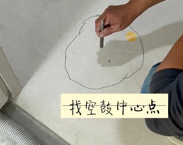 迁西瓷砖空鼓维修公司分享砂料配比不正确在瓷砖铺贴过程中可能导致以下问题